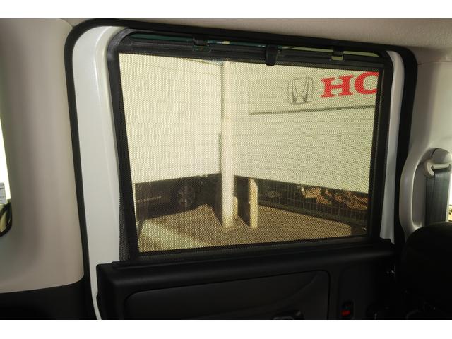 Ｎ－ＢＯＸ ＧＳＳパッケージ　Ｗ電動ドア　Ｉストップ　禁煙　ダブルエアバック　イモビ　１オーナー車　前席シートヒーター　スマートキー＆プッシュスタート　ＤＶＤ視聴可　ベンチシ－ト　ＥＴＣ付き　フルオートエアコン（36枚目）