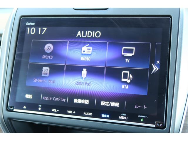 フリード Ｇ・ホンダセンシング　認定中古車　リアカメラ付インターナビ　ドライブレコーダー　シートヒーター　ＥＴＣ　オートリトラミラー　ワンオーナー　禁煙車　Ｆセグ　追突被害軽減ブレーキ　ｉストップ　Ｗエアバッグ　パワーウィンドウ（23枚目）