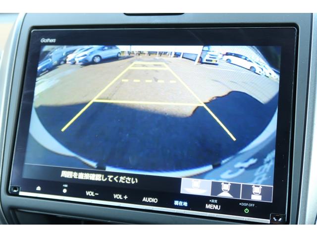 フリード Ｇ・ホンダセンシング　認定中古車　リアカメラ付インターナビ　ドライブレコーダー　シートヒーター　ＥＴＣ　オートリトラミラー　ワンオーナー　禁煙車　Ｆセグ　追突被害軽減ブレーキ　ｉストップ　Ｗエアバッグ　パワーウィンドウ（24枚目）