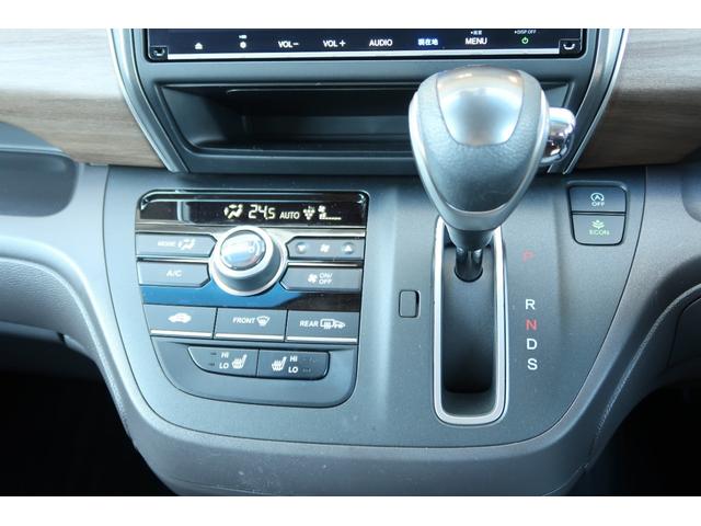 フリード Ｇ・ホンダセンシング　認定中古車　リアカメラ付インターナビ　ドライブレコーダー　シートヒーター　ＥＴＣ　オートリトラミラー　ワンオーナー　禁煙車　Ｆセグ　追突被害軽減ブレーキ　ｉストップ　Ｗエアバッグ　パワーウィンドウ（25枚目）