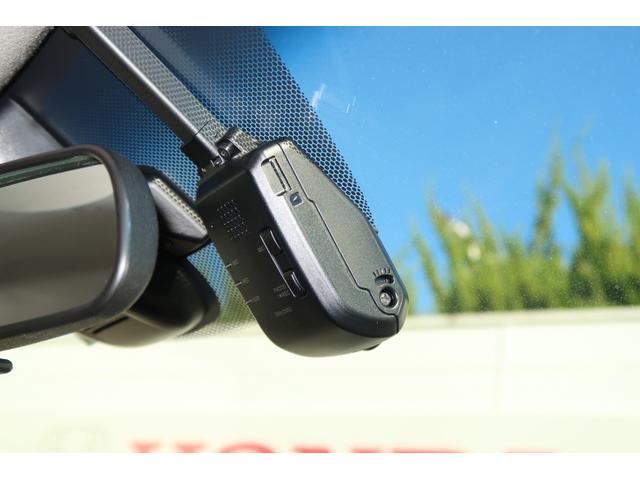 フリード Ｇ・ホンダセンシング　認定中古車　リアカメラ付インターナビ　ドライブレコーダー　シートヒーター　ＥＴＣ　オートリトラミラー　ワンオーナー　禁煙車　Ｆセグ　追突被害軽減ブレーキ　ｉストップ　Ｗエアバッグ　パワーウィンドウ（31枚目）