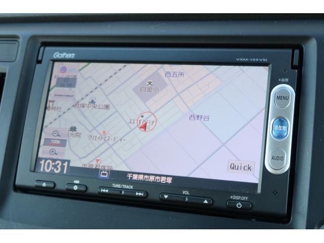 Ｎ－ＷＧＮ Ｇ・Ａパッケージ　認定中古車　リアカメラ付ナビ　ワンオーナー　禁煙車　カーテンエアバッグ　セキュリティー　ＡＵＴＯエアコン　パワーウインドウ　記録簿付き　スマートキー　ベンチシート　ＥＳＣ　運転席助手席エアバック（22枚目）