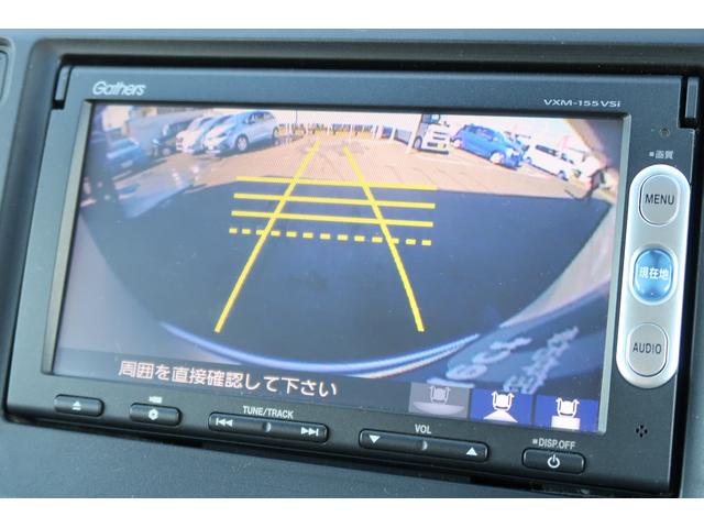 Ｎ－ＷＧＮ Ｇ・Ａパッケージ　認定中古車　リアカメラ付ナビ　ワンオーナー　禁煙車　カーテンエアバッグ　セキュリティー　ＡＵＴＯエアコン　パワーウインドウ　記録簿付き　スマートキー　ベンチシート　ＥＳＣ　運転席助手席エアバック（24枚目）