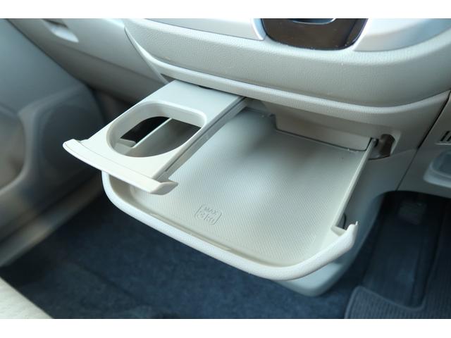 Ｎ－ＷＧＮ Ｇ・Ａパッケージ　認定中古車　リアカメラ付ナビ　ワンオーナー　禁煙車　カーテンエアバッグ　セキュリティー　ＡＵＴＯエアコン　パワーウインドウ　記録簿付き　スマートキー　ベンチシート　ＥＳＣ　運転席助手席エアバック（26枚目）