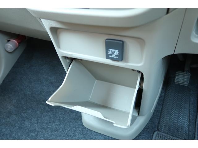 Ｎ－ＷＧＮ Ｇ・Ａパッケージ　認定中古車　リアカメラ付ナビ　ワンオーナー　禁煙車　カーテンエアバッグ　セキュリティー　ＡＵＴＯエアコン　パワーウインドウ　記録簿付き　スマートキー　ベンチシート　ＥＳＣ　運転席助手席エアバック（27枚目）