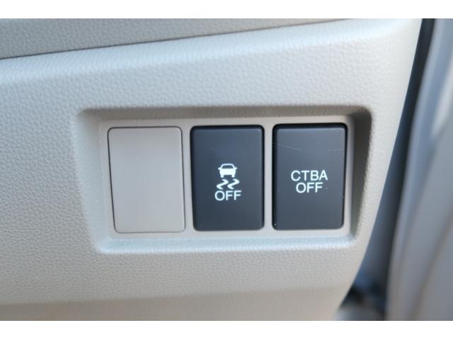 Ｎ－ＷＧＮ Ｇ・Ａパッケージ　認定中古車　リアカメラ付ナビ　ワンオーナー　禁煙車　カーテンエアバッグ　セキュリティー　ＡＵＴＯエアコン　パワーウインドウ　記録簿付き　スマートキー　ベンチシート　ＥＳＣ　運転席助手席エアバック（29枚目）