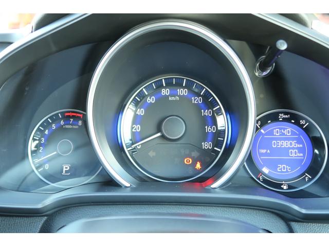 フィット １３Ｇ・Ｓパッケージ　認定中古車　リアカメラ付社外ナビ　社外ドライブレコーダー　１５インチアルミ　ＥＴＣ　ワンオーナー　禁煙車　カーテンエアバッグ　ＤＶＤ再生可　キーレス　フルセグテレビ　ナビ＆ＴＶ　オートエアコン　ＡＢＳ（21枚目）