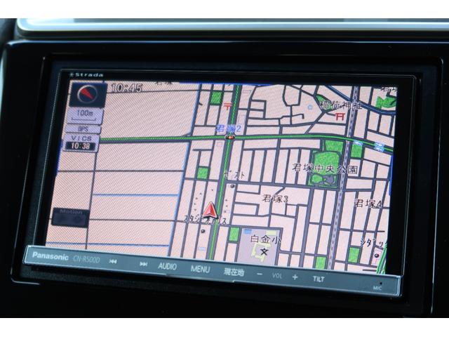 フィット １３Ｇ・Ｓパッケージ　認定中古車　リアカメラ付社外ナビ　社外ドライブレコーダー　１５インチアルミ　ＥＴＣ　ワンオーナー　禁煙車　カーテンエアバッグ　ＤＶＤ再生可　キーレス　フルセグテレビ　ナビ＆ＴＶ　オートエアコン　ＡＢＳ（22枚目）