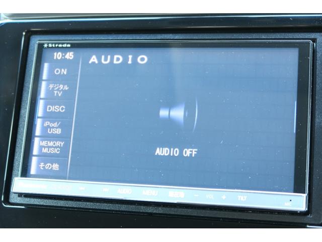 フィット １３Ｇ・Ｓパッケージ　認定中古車　リアカメラ付社外ナビ　社外ドライブレコーダー　１５インチアルミ　ＥＴＣ　ワンオーナー　禁煙車　カーテンエアバッグ　ＤＶＤ再生可　キーレス　フルセグテレビ　ナビ＆ＴＶ　オートエアコン　ＡＢＳ（23枚目）