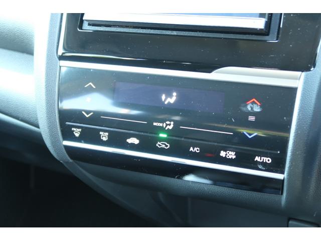 フィット １３Ｇ・Ｓパッケージ　認定中古車　リアカメラ付社外ナビ　社外ドライブレコーダー　１５インチアルミ　ＥＴＣ　ワンオーナー　禁煙車　カーテンエアバッグ　ＤＶＤ再生可　キーレス　フルセグテレビ　ナビ＆ＴＶ　オートエアコン　ＡＢＳ（24枚目）