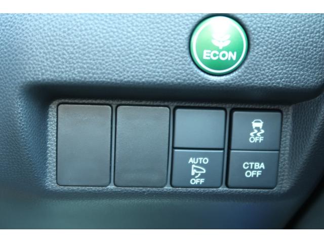 フィット １３Ｇ・Ｓパッケージ　認定中古車　リアカメラ付社外ナビ　社外ドライブレコーダー　１５インチアルミ　ＥＴＣ　ワンオーナー　禁煙車　カーテンエアバッグ　ＤＶＤ再生可　キーレス　フルセグテレビ　ナビ＆ＴＶ　オートエアコン　ＡＢＳ（29枚目）