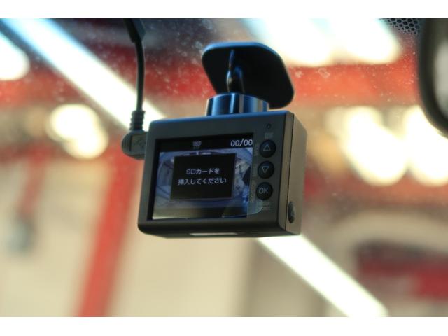 フィット １３Ｇ・Ｓパッケージ　認定中古車　リアカメラ付社外ナビ　社外ドライブレコーダー　１５インチアルミ　ＥＴＣ　ワンオーナー　禁煙車　カーテンエアバッグ　ＤＶＤ再生可　キーレス　フルセグテレビ　ナビ＆ＴＶ　オートエアコン　ＡＢＳ（30枚目）