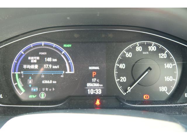 アコード EX オートエアコン 皮シート 横滑り防止装置 地デジフルセグ スマキー キーフリー ETC サンルーフ ナビ&TV パワーウィンドウ アイドリングストップ バックアイカメラ カーテンエアバッグ 禁煙(21枚目)