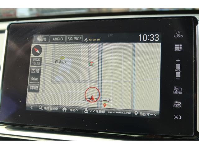 アコード EX オートエアコン 皮シート 横滑り防止装置 地デジフルセグ スマキー キーフリー ETC サンルーフ ナビ&TV パワーウィンドウ アイドリングストップ バックアイカメラ カーテンエアバッグ 禁煙(22枚目)