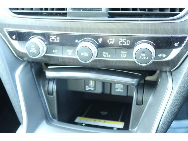 アコード EX オートエアコン 皮シート 横滑り防止装置 地デジフルセグ スマキー キーフリー ETC サンルーフ ナビ&TV パワーウィンドウ アイドリングストップ バックアイカメラ カーテンエアバッグ 禁煙(25枚目)