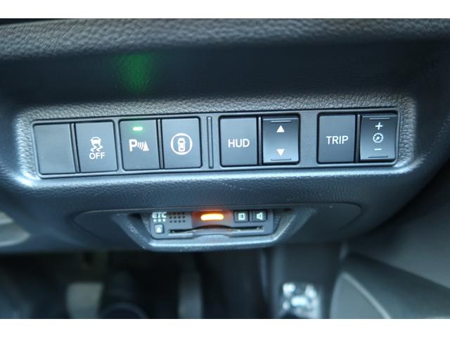 アコード EX オートエアコン 皮シート 横滑り防止装置 地デジフルセグ スマキー キーフリー ETC サンルーフ ナビ&TV パワーウィンドウ アイドリングストップ バックアイカメラ カーテンエアバッグ 禁煙(28枚目)