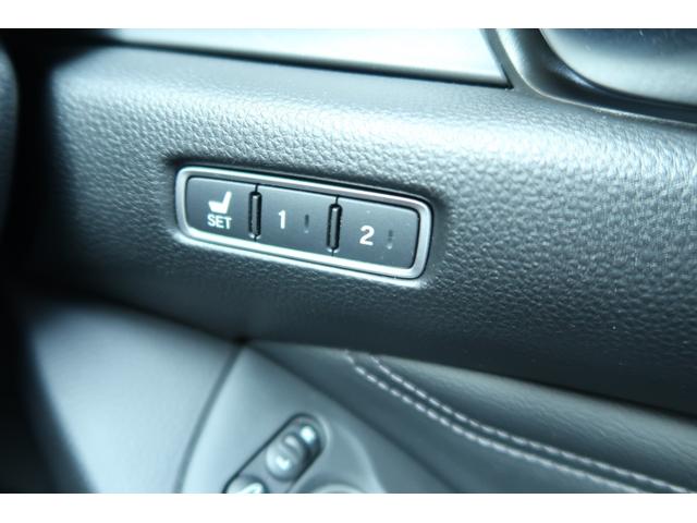 アコード EX オートエアコン 皮シート 横滑り防止装置 地デジフルセグ スマキー キーフリー ETC サンルーフ ナビ&TV パワーウィンドウ アイドリングストップ バックアイカメラ カーテンエアバッグ 禁煙(30枚目)