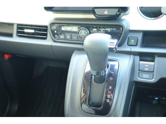 N-ONE オリジナル ETC車載器 Bカメラ ABS キーフリー スマキー フルオートエアコン パワーウインドウ パワーステアリング 追突被害軽減ブレーキ 禁煙 記録簿 オートクルーズコントロール サイドエアバック USB(25枚目)