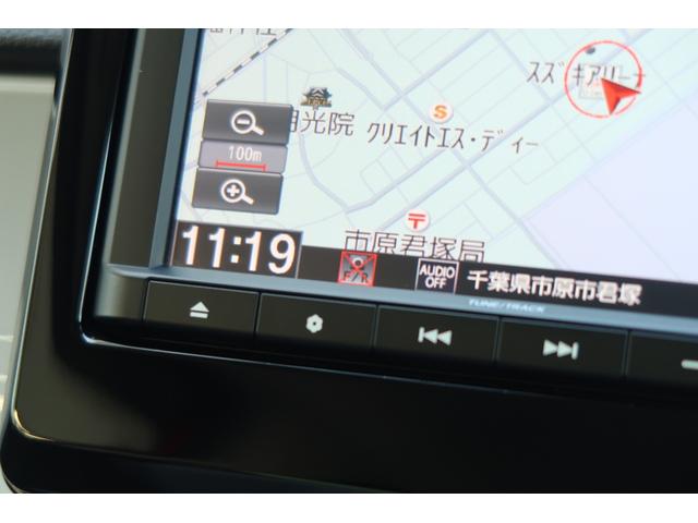 N-ONE オリジナル ETC車載器 Bカメラ ABS キーフリー スマキー フルオートエアコン パワーウインドウ パワーステアリング 追突被害軽減ブレーキ 禁煙 記録簿 オートクルーズコントロール サイドエアバック USB(28枚目)