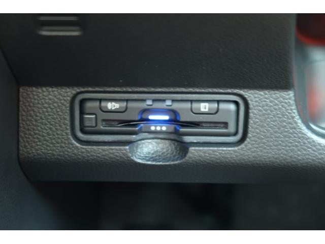 N-ONE オリジナル ETC車載器 Bカメラ ABS キーフリー スマキー フルオートエアコン パワーウインドウ パワーステアリング 追突被害軽減ブレーキ 禁煙 記録簿 オートクルーズコントロール サイドエアバック USB(29枚目)