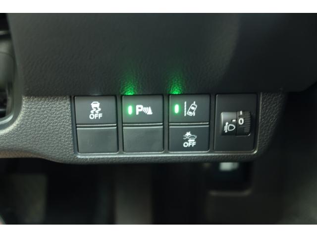 N-ONE オリジナル ETC車載器 Bカメラ ABS キーフリー スマキー フルオートエアコン パワーウインドウ パワーステアリング 追突被害軽減ブレーキ 禁煙 記録簿 オートクルーズコントロール サイドエアバック USB(31枚目)