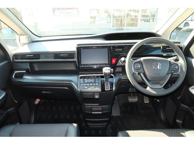 ステップワゴンスパーダ スパーダ・クールスピリットホンダセンシング サイドエアバック スマートキ 左右電動スライドドア バックモニタ Wエアコン 地TV ナビ&TV 助手席エアバッグ AAC 横滑り防止機能 ターボ車 三列シート ドライブレコーダ シートヒータ ABS(20枚目)