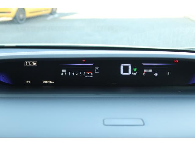 ステップワゴンスパーダ スパーダ・クールスピリットホンダセンシング サイドエアバック スマートキ 左右電動スライドドア バックモニタ Wエアコン 地TV ナビ&TV 助手席エアバッグ AAC 横滑り防止機能 ターボ車 三列シート ドライブレコーダ シートヒータ ABS(21枚目)