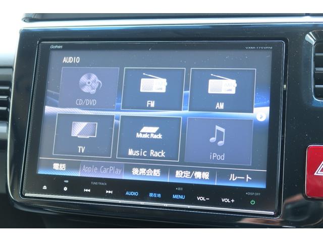 ステップワゴンスパーダ スパーダ・クールスピリットホンダセンシング サイドエアバック スマートキ 左右電動スライドドア バックモニタ Wエアコン 地TV ナビ&TV 助手席エアバッグ AAC 横滑り防止機能 ターボ車 三列シート ドライブレコーダ シートヒータ ABS(23枚目)