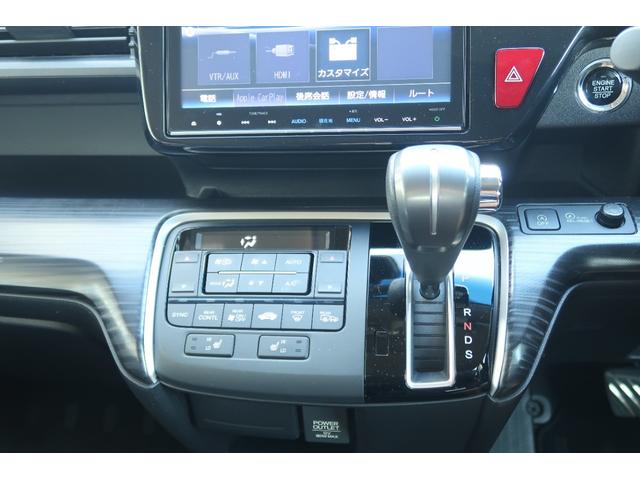 ステップワゴンスパーダ スパーダ・クールスピリットホンダセンシング サイドエアバック スマートキ 左右電動スライドドア バックモニタ Wエアコン 地TV ナビ&TV 助手席エアバッグ AAC 横滑り防止機能 ターボ車 三列シート ドライブレコーダ シートヒータ ABS(26枚目)