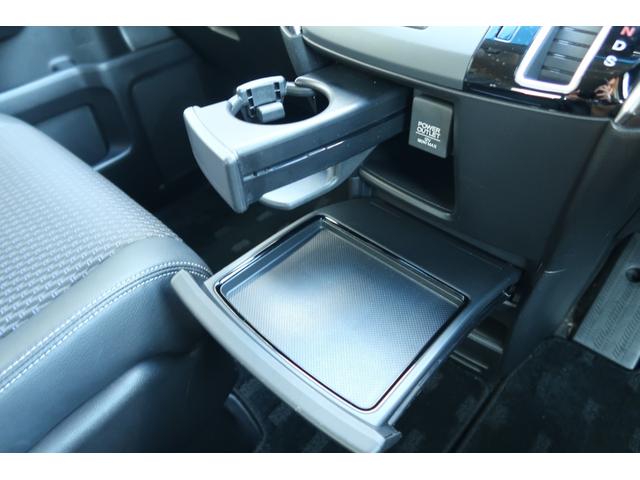 ステップワゴンスパーダ スパーダ・クールスピリットホンダセンシング サイドエアバック スマートキ 左右電動スライドドア バックモニタ Wエアコン 地TV ナビ&TV 助手席エアバッグ AAC 横滑り防止機能 ターボ車 三列シート ドライブレコーダ シートヒータ ABS(27枚目)