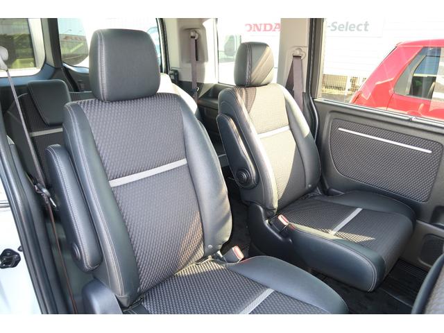 ステップワゴンスパーダ スパーダ・クールスピリットホンダセンシング サイドエアバック スマートキ 左右電動スライドドア バックモニタ Wエアコン 地TV ナビ&TV 助手席エアバッグ AAC 横滑り防止機能 ターボ車 三列シート ドライブレコーダ シートヒータ ABS(32枚目)