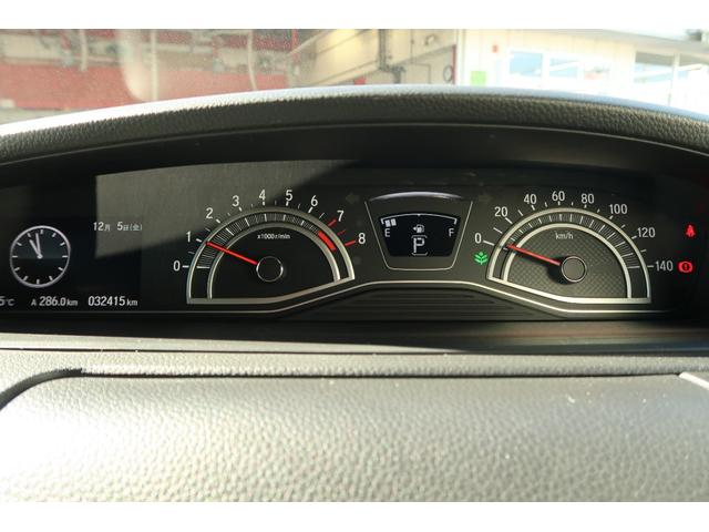 Ｎ－ＢＯＸカスタム Ｌターボ　認定中古車　リアカメラ付インターナビ　パーキングセンサー　１５インチアルミ　シートヒーター　ＥＴＣ　ワンオーナー　禁煙車　地デジチューナー　衝突軽減ブレーキサポート　ＬＥＤヘッドライ　１オーナー　ＰＳ（22枚目）