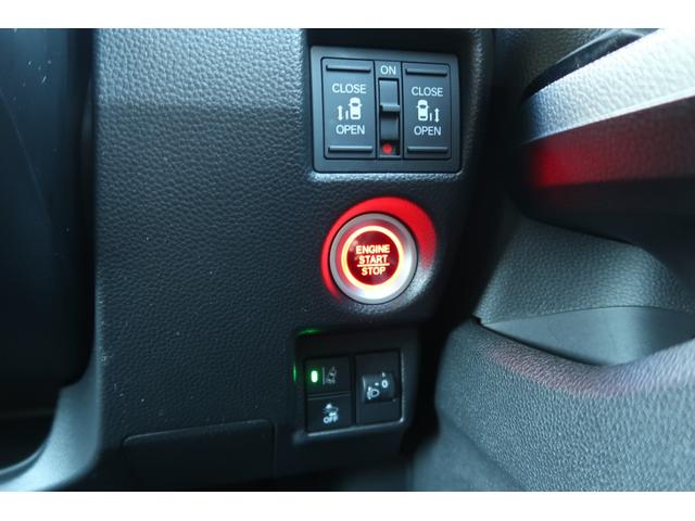 Ｎ－ＢＯＸカスタム Ｌターボ　認定中古車　リアカメラ付インターナビ　パーキングセンサー　１５インチアルミ　シートヒーター　ＥＴＣ　ワンオーナー　禁煙車　地デジチューナー　衝突軽減ブレーキサポート　ＬＥＤヘッドライ　１オーナー　ＰＳ（33枚目）