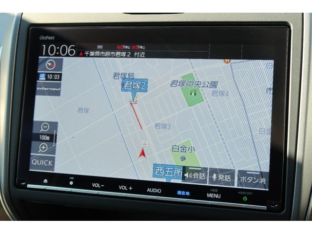 フリードハイブリッド ハイブリッド・Gホンダセンシング キーフリーシステム 後カメラ 地デジフルセグTV パワーウインドウ ETC付 ナビTV パワステ オートエアコン ABS スマキ- 両Pスラドア 軽減ブレーキ 1オ-ナ- 記録簿 DVD再生可能 禁煙(22枚目)