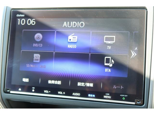 フリードハイブリッド ハイブリッド・Gホンダセンシング キーフリーシステム 後カメラ 地デジフルセグTV パワーウインドウ ETC付 ナビTV パワステ オートエアコン ABS スマキ- 両Pスラドア 軽減ブレーキ 1オ-ナ- 記録簿 DVD再生可能 禁煙(23枚目)