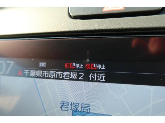 フリードハイブリッド ハイブリッド・Gホンダセンシング キーフリーシステム 後カメラ 地デジフルセグTV パワーウインドウ ETC付 ナビTV パワステ オートエアコン ABS スマキ- 両Pスラドア 軽減ブレーキ 1オ-ナ- 記録簿 DVD再生可能 禁煙(25枚目)