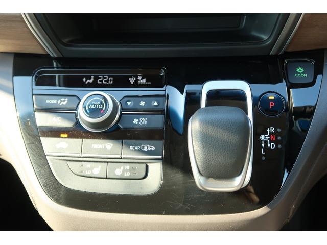 フリードハイブリッド ハイブリッド・Gホンダセンシング キーフリーシステム 後カメラ 地デジフルセグTV パワーウインドウ ETC付 ナビTV パワステ オートエアコン ABS スマキ- 両Pスラドア 軽減ブレーキ 1オ-ナ- 記録簿 DVD再生可能 禁煙(26枚目)