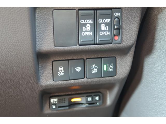 フリードハイブリッド ハイブリッド・Gホンダセンシング キーフリーシステム 後カメラ 地デジフルセグTV パワーウインドウ ETC付 ナビTV パワステ オートエアコン ABS スマキ- 両Pスラドア 軽減ブレーキ 1オ-ナ- 記録簿 DVD再生可能 禁煙(30枚目)