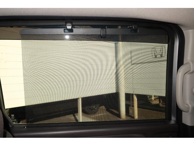 フリードハイブリッド ハイブリッド・Gホンダセンシング キーフリーシステム 後カメラ 地デジフルセグTV パワーウインドウ ETC付 ナビTV パワステ オートエアコン ABS スマキ- 両Pスラドア 軽減ブレーキ 1オ-ナ- 記録簿 DVD再生可能 禁煙(33枚目)