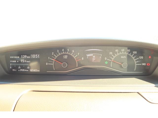 N-BOX L PW パワステ スマ-トキ- Bカメ 地デジTV ナビ&TV ETC車載器 エアコン付き キーレス付 片側電動両側スライドドア ABS 衝突回避支援ブレーキ I-STOP クリソナ Sヒーター 禁煙(22枚目)