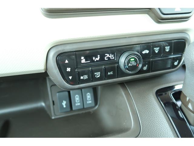 N-BOX L PW パワステ スマ-トキ- Bカメ 地デジTV ナビ&TV ETC車載器 エアコン付き キーレス付 片側電動両側スライドドア ABS 衝突回避支援ブレーキ I-STOP クリソナ Sヒーター 禁煙(26枚目)