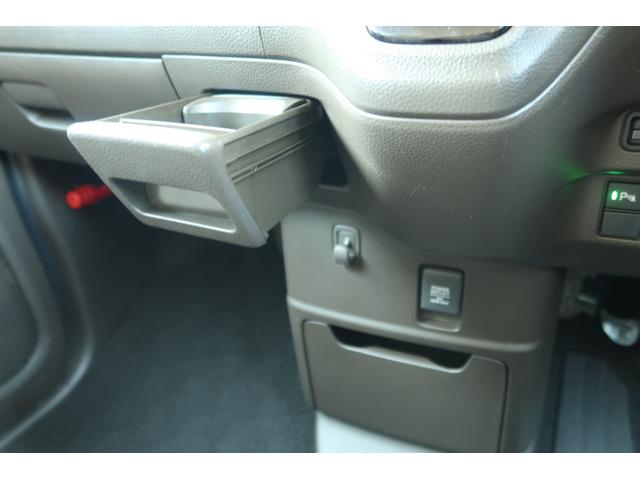 N-BOX L PW パワステ スマ-トキ- Bカメ 地デジTV ナビ&TV ETC車載器 エアコン付き キーレス付 片側電動両側スライドドア ABS 衝突回避支援ブレーキ I-STOP クリソナ Sヒーター 禁煙(27枚目)