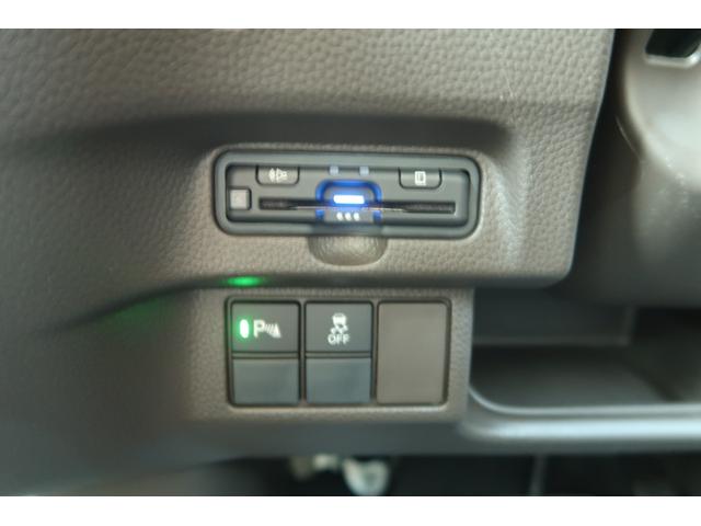N-BOX L PW パワステ スマ-トキ- Bカメ 地デジTV ナビ&TV ETC車載器 エアコン付き キーレス付 片側電動両側スライドドア ABS 衝突回避支援ブレーキ I-STOP クリソナ Sヒーター 禁煙(28枚目)