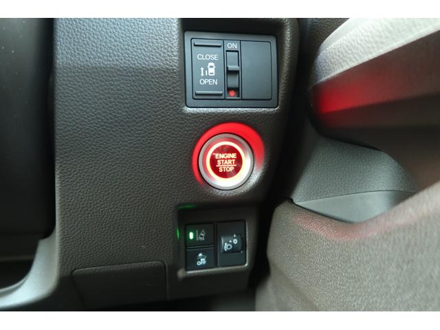 N-BOX L PW パワステ スマ-トキ- Bカメ 地デジTV ナビ&TV ETC車載器 エアコン付き キーレス付 片側電動両側スライドドア ABS 衝突回避支援ブレーキ I-STOP クリソナ Sヒーター 禁煙(30枚目)