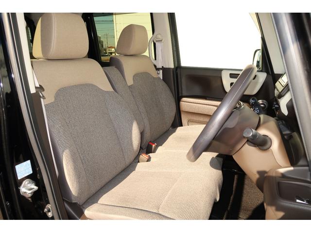 N-BOX L PW パワステ スマ-トキ- Bカメ 地デジTV ナビ&TV ETC車載器 エアコン付き キーレス付 片側電動両側スライドドア ABS 衝突回避支援ブレーキ I-STOP クリソナ Sヒーター 禁煙(31枚目)