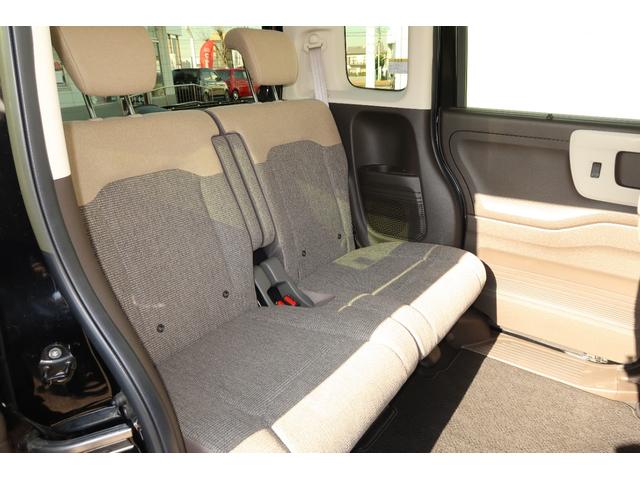 N-BOX L PW パワステ スマ-トキ- Bカメ 地デジTV ナビ&TV ETC車載器 エアコン付き キーレス付 片側電動両側スライドドア ABS 衝突回避支援ブレーキ I-STOP クリソナ Sヒーター 禁煙(32枚目)