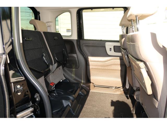 N-BOX L PW パワステ スマ-トキ- Bカメ 地デジTV ナビ&TV ETC車載器 エアコン付き キーレス付 片側電動両側スライドドア ABS 衝突回避支援ブレーキ I-STOP クリソナ Sヒーター 禁煙(34枚目)