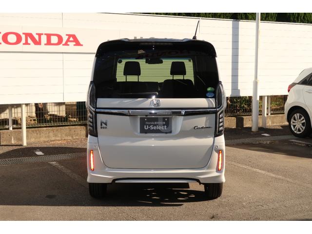 N-BOXカスタム G・EXターボホンダセンシング Rカメ クルコン サイドエアバッグ タ-ボ LEDヘットライト ETC 横滑り防止 パワーステアリング Wエアバック パワーウィンドウ AC キーレス エアバッグ 1オーナ 禁煙 ナビTV 整備記録簿(6枚目)