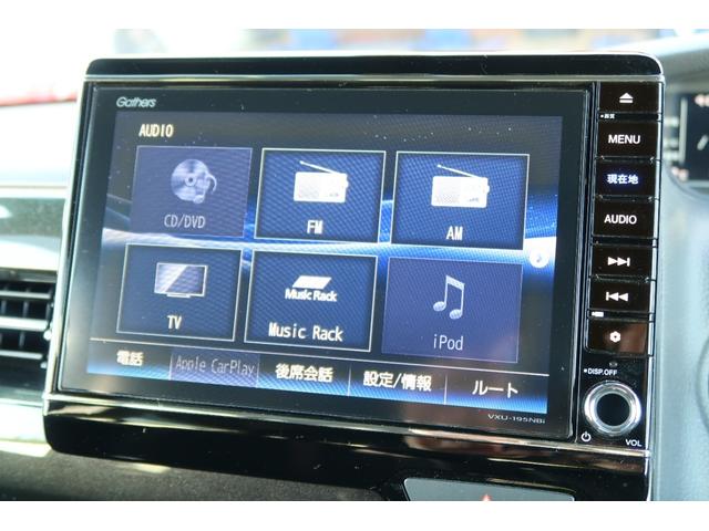 N-BOXカスタム G・EXターボホンダセンシング Rカメ クルコン サイドエアバッグ タ-ボ LEDヘットライト ETC 横滑り防止 パワーステアリング Wエアバック パワーウィンドウ AC キーレス エアバッグ 1オーナ 禁煙 ナビTV 整備記録簿(23枚目)