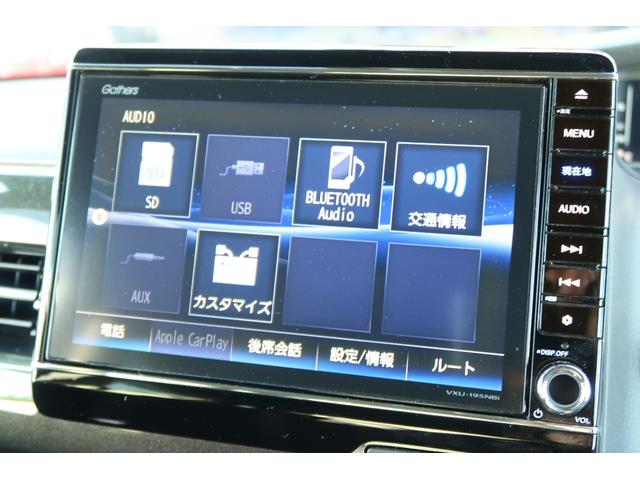 N-BOXカスタム G・EXターボホンダセンシング Rカメ クルコン サイドエアバッグ タ-ボ LEDヘットライト ETC 横滑り防止 パワーステアリング Wエアバック パワーウィンドウ AC キーレス エアバッグ 1オーナ 禁煙 ナビTV 整備記録簿(24枚目)